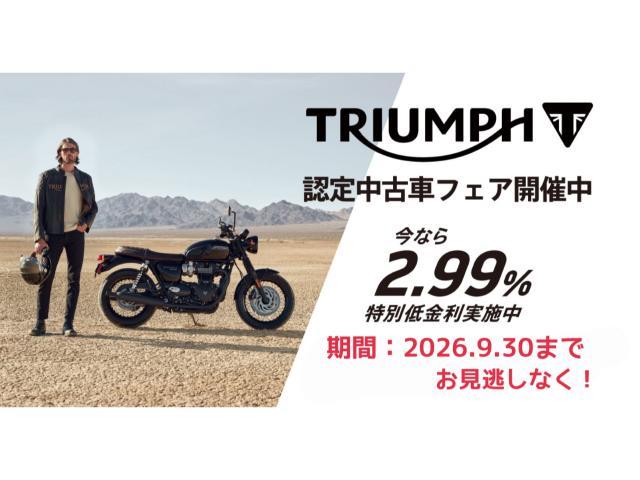 スラクストン400 2026年モデル バーエンドミラー LEDヘッドライト グラブバー シングルシートカウル 倒立フォーク