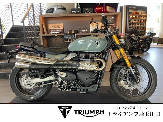 スクランブラー900 2026年モデル LEDヘッドライト デジタルメーター 倒立フロントフォーク USB電源 スポークホイール