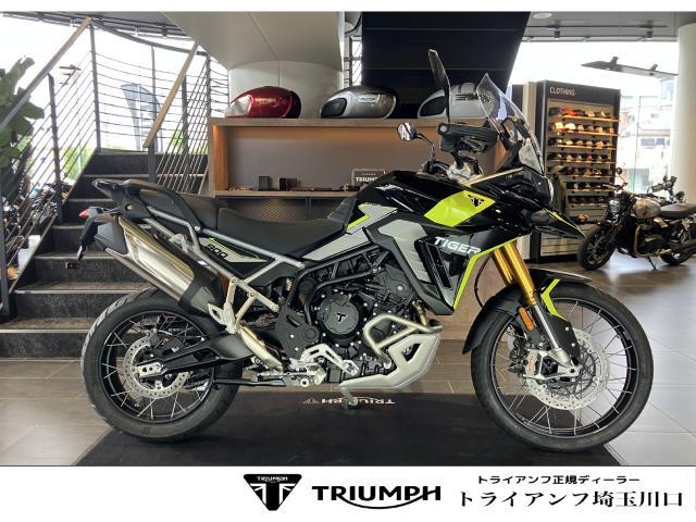 タイガー900ラリー PRO LEDヘッドライト ロアエンジンガード 可動式スクリーン サンプガード シートヒーター クルコン