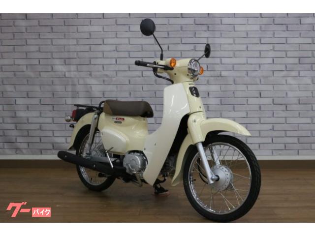 スーパーカブ５０