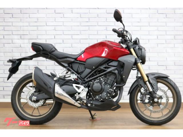 ホンダ CB250R｜バイク館郡山西ノ内店｜新車・中古バイクなら