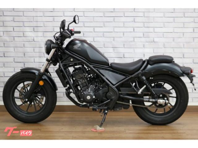 車両情報:ホンダ レブル250 E−Clutch | バイク館郡山西ノ内店 | 中古 車両情報:ホンダ レブル250 E−Clutch | バイク館郡山西ノ内店 | 中古