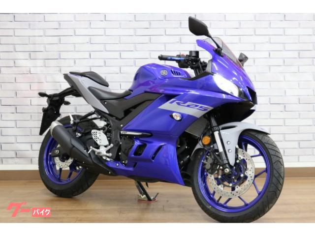 ヤマハ YZF－R25｜バイク館郡山西ノ内店｜新車・中古バイクなら