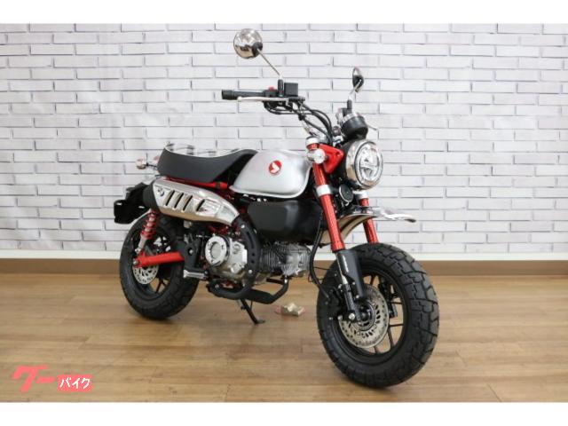 モンキー１２５