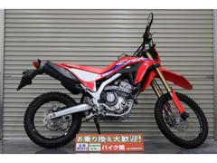 ホンダ　ＣＲＦ２５０Ｌ　ノーマル