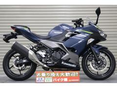 カワサキ　Ｎｉｎｊａ　４００