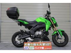 カワサキ　Ｚ１２５ＰＲＯ　リヤＢＯＸ・マルチマウントバー