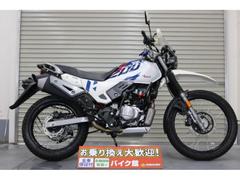 Ｈｅｒｏ　Ｘパルス２００　４Ｖ　ワンオーナー