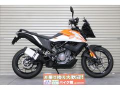 ＫＴＭ　２５０アドベンチャー　ワンオーナー