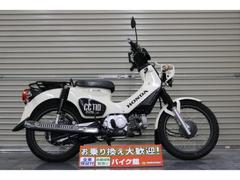 ホンダ　クロスカブ１１０