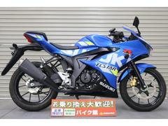 スズキ　ＧＳＸ−Ｒ１２５