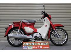 ホンダ　スーパーカブＣ１２５