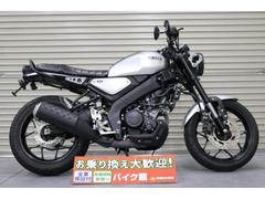 ヤマハ　ＸＳＲ１２５　タンデムグリップ・バーエンドミラー