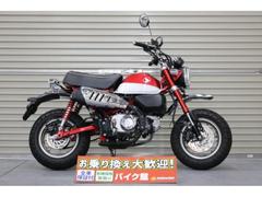 ホンダ　モンキー１２５