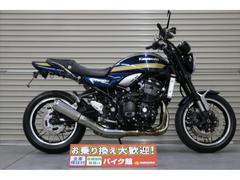 カワサキ　Ｚ９００ＲＳ