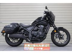 ホンダ　レブル１１００Ｔ　ＤＣＴ　ノーマル