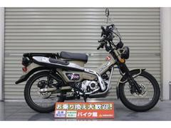 ホンダ　ＣＴ１２５ハンターカブ