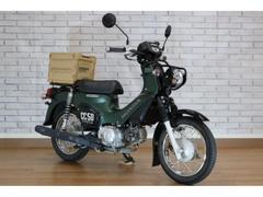 ホンダ　クロスカブ５０