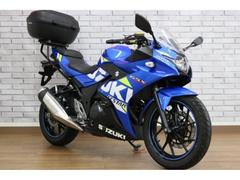 スズキ　ＧＳＸ２５０Ｒ