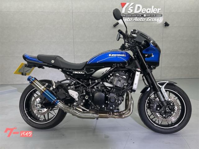 革屋史郎 携行缶とレザーホルダー 希少 ハーレー チョッパーに 車