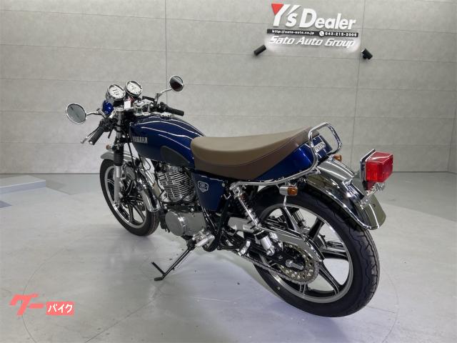 ヤマハ SR400 バックステップ 社外マフラー リアショック