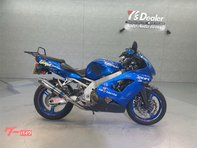 satou.9.24ページ カワサキ Ninja ZX－9R ETC SB スライダー