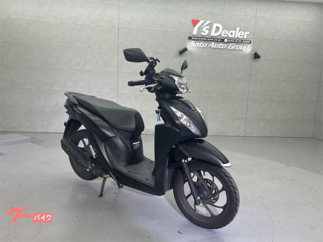 Ｄｉｏ１１０