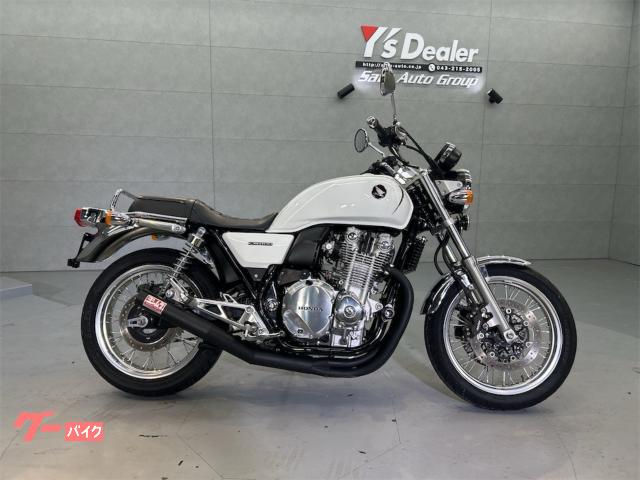 ホンダ CB1100EX ヨシムラマフラー モリワキスライダー