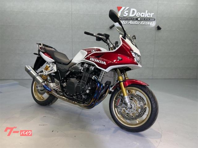 ＣＢ１３００Ｓｕｐｅｒ　ボルドール　ＰＲＯＪＥＣＴＢＩＧ１　ＴＳＲチタンマフラー　ゲイルスピードホイール　モリワキバックステップ