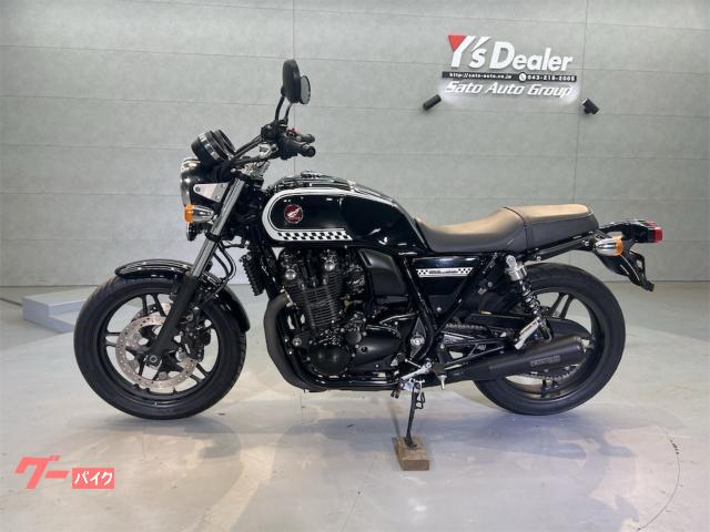 車両情報:ホンダ CB1100 | 株式会社サトウオート | 中古バイク・新車