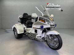 ホンダ　ゴールドウイング　ＧＬ１５００　トライク　リーマン