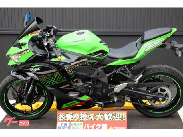 車両情報:カワサキ Ninja ZX−25R SE | バイク館武蔵野店 | 中古バイク 