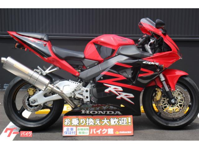 ホンダ ＣＢＲ９５４ＲＲ モリワキマフラー装備 フェンダーレス｜バイク館武蔵野店｜新車・中古バイクなら【グーバイク】