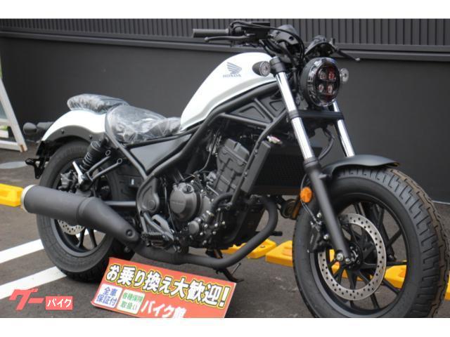 レブル向け　改良型タンクカバー　新品未使用 レブル向け 改良型タンクカバー 新品未使用 - メルカリ