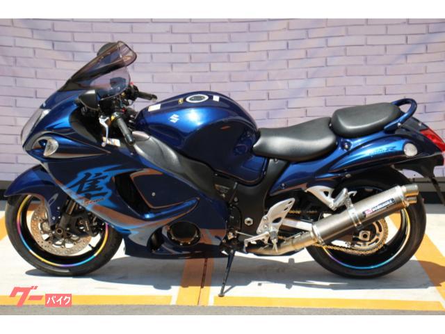 スズキ ハヤブサ（GSX1300R Hayabusa
