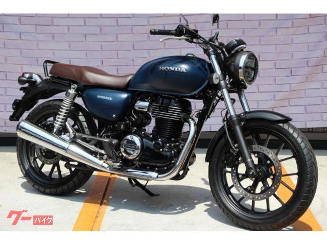ＧＢ３５０　２０２１年モデル　ノーマル