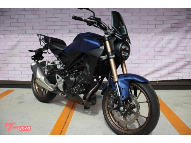ＣＢ２５０Ｒ　ウインドスクリーン　リアキャリア装備