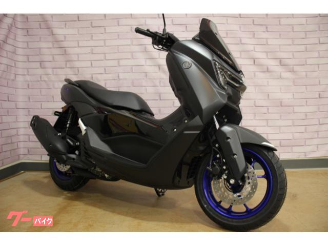 ＮＭＡＸ　２０２５年モデル