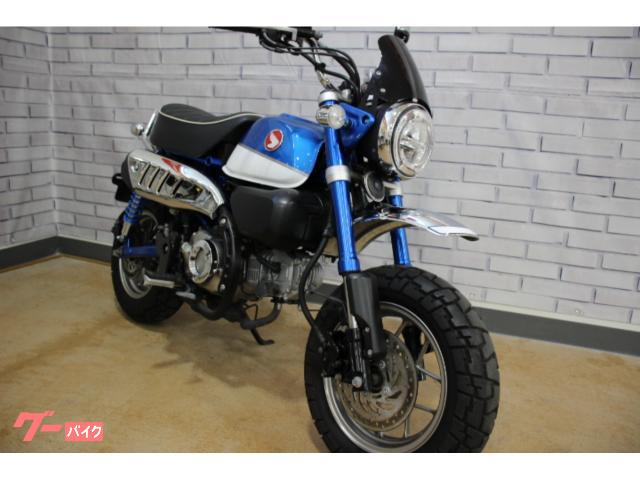 モンキー１２５　メーターバイザー