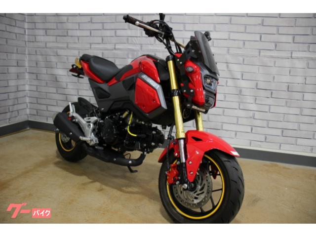 グロム　ライトカスタム