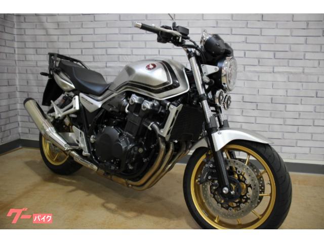 ＣＢ１３００Ｓｕｐｅｒ　Ｆｏｕｒ　エンジンガード　リアキャリア装備
