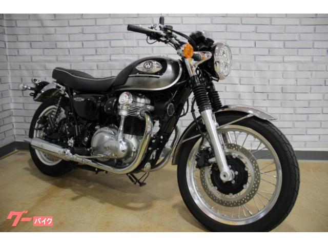 W800 フルノーマル