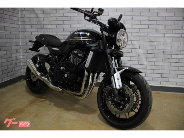 Z900RS 社外レバー
