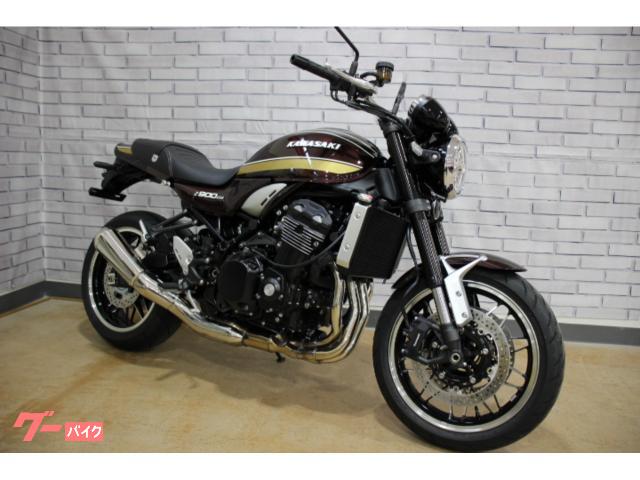 Z900RS 2025年モデル ワンオーナー