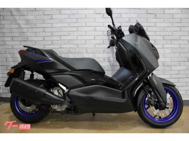 ヤマハ X－MAX250 SG70J型 グリップヒーター装備｜バイク