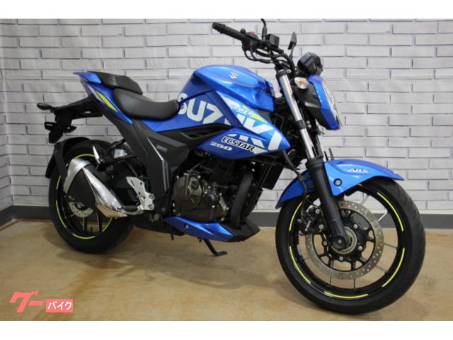 ＧＩＸＸＥＲ　２５０　フルノーマル