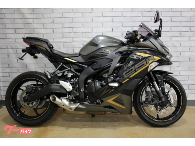 カワサキ Ninja ZX－25R SE 2022年モデル 前後2