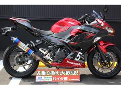 カワサキ　Ｎｉｎｊａ　４００　ビームスマフラー　ＥＴＣ装備