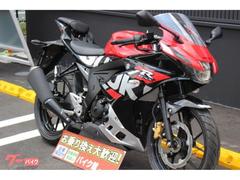 スズキ　ＧＳＸ−Ｒ１２５　２０２３年モデル　ノーマル