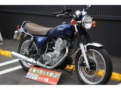 ヤマハ　ＳＲ４００　ファイナルエディション　ノーマル